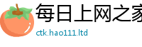 2025新资料免费大全属王中王493333特马王中王